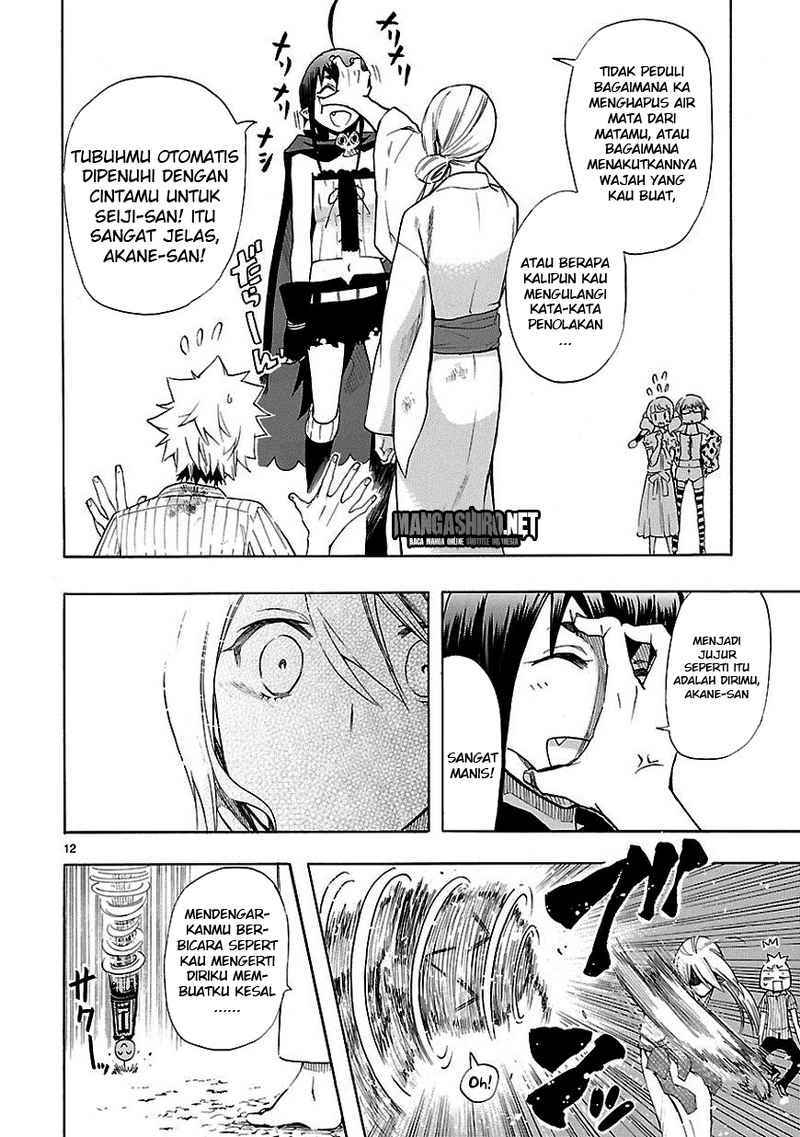 Renai Boukun chapter 22 halaman 12