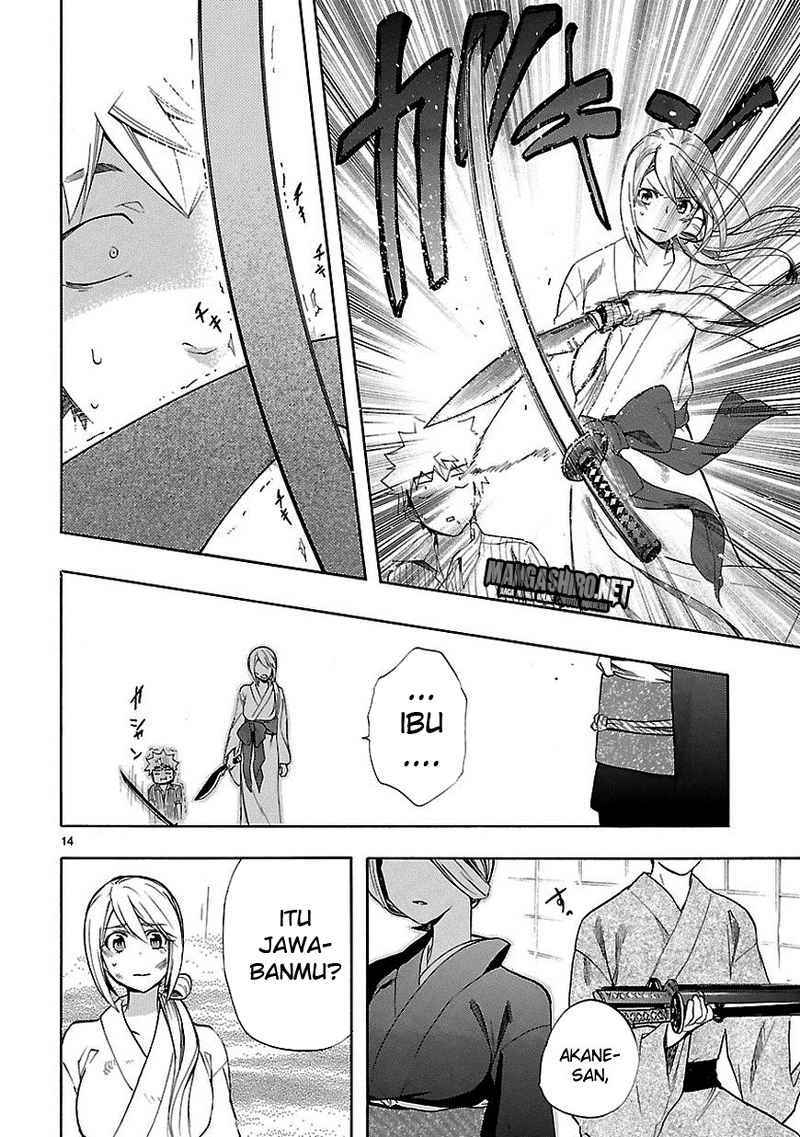 Renai Boukun chapter 22 halaman 14