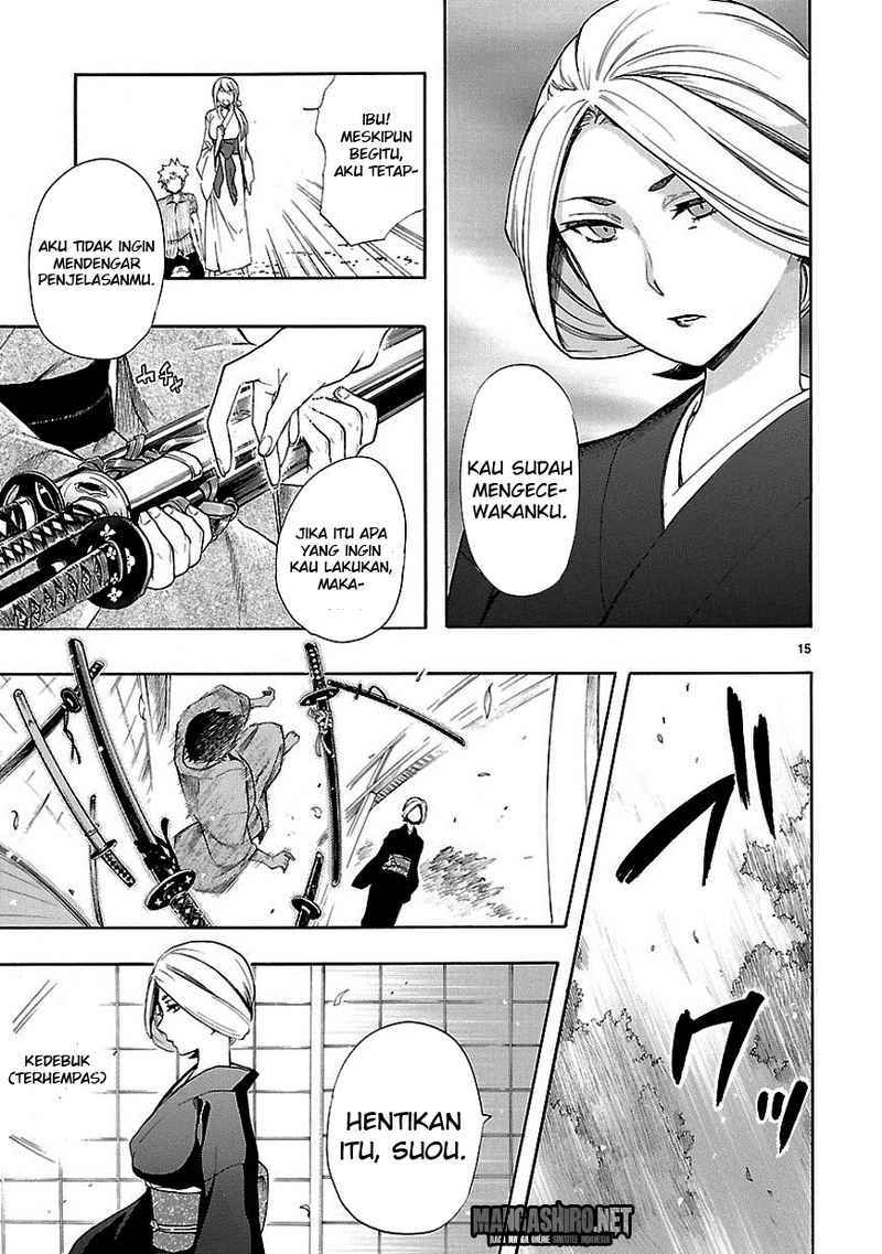 Renai Boukun chapter 22 halaman 15