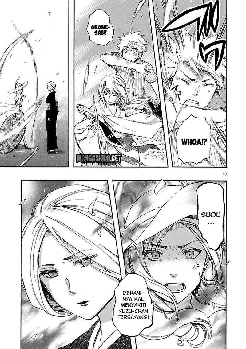 Renai Boukun chapter 22 halaman 19