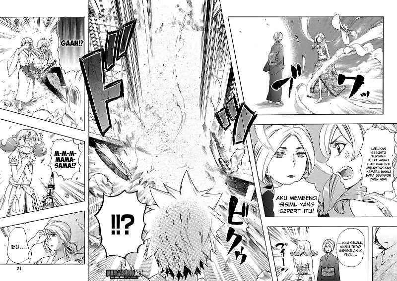 Renai Boukun chapter 22 halaman 20