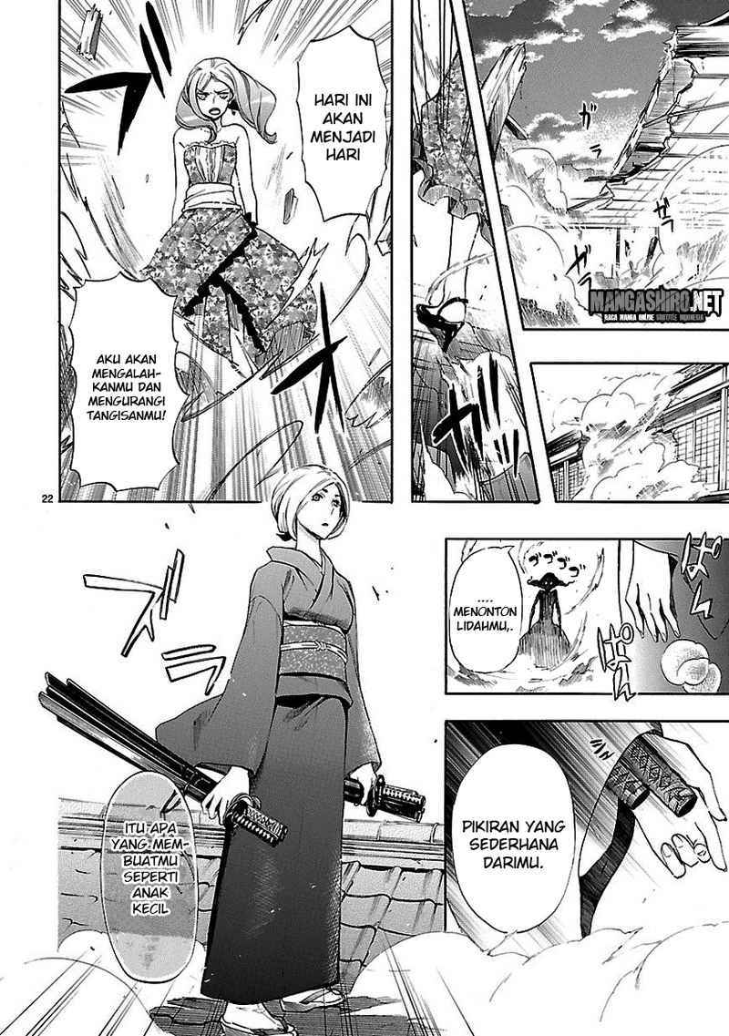 Renai Boukun chapter 22 halaman 21