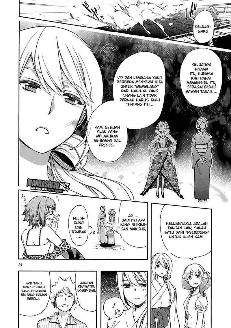 Renai Boukun chapter 22 halaman 23