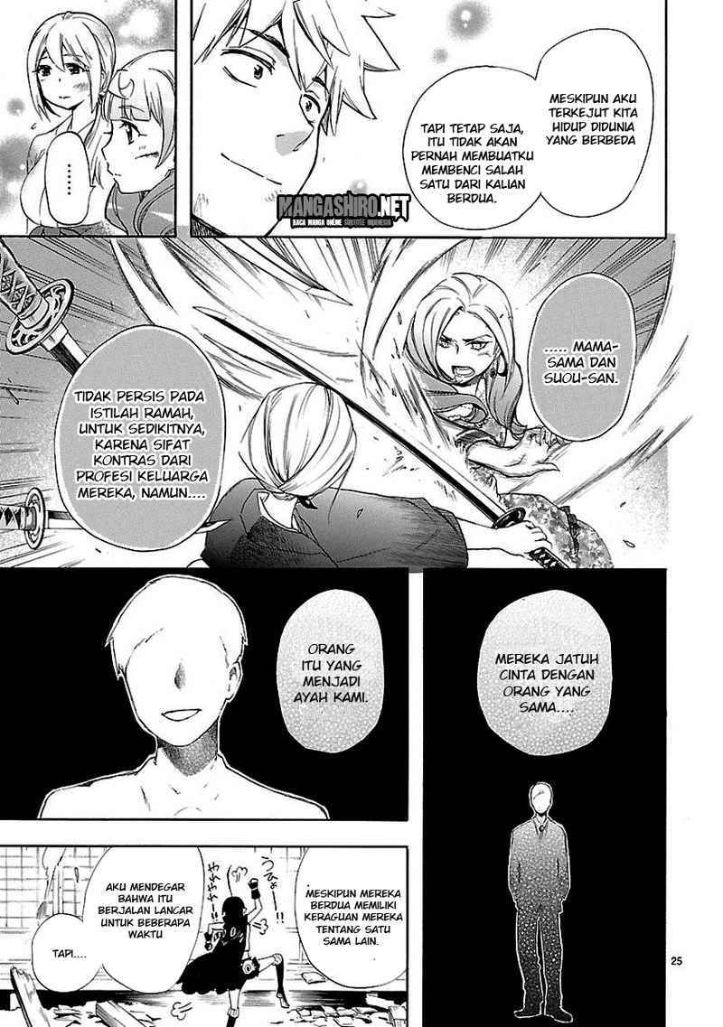 Renai Boukun chapter 22 halaman 24