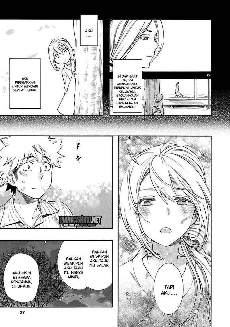 Renai Boukun chapter 22 halaman 26