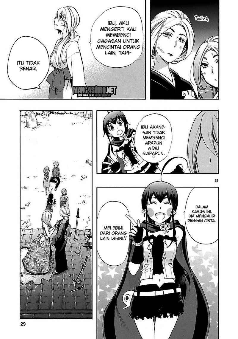 Renai Boukun chapter 22 halaman 28