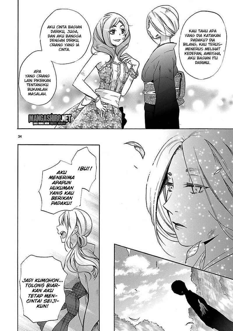Renai Boukun chapter 22 halaman 33
