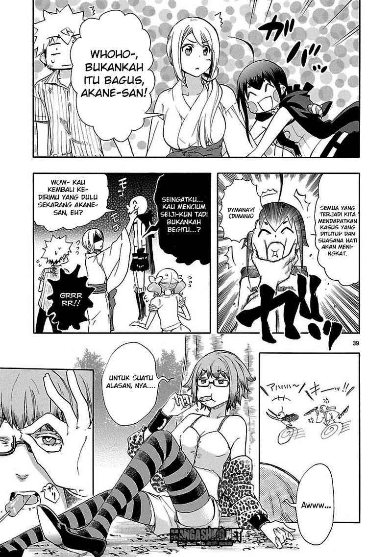 Renai Boukun chapter 22 halaman 38