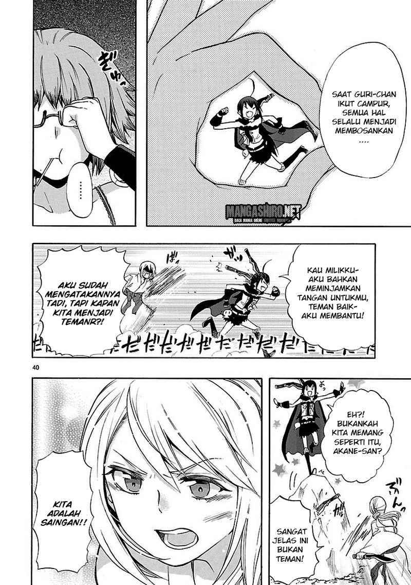 Renai Boukun chapter 22 halaman 39