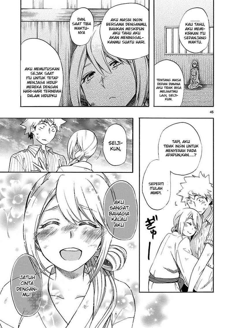 Renai Boukun chapter 22 halaman 44