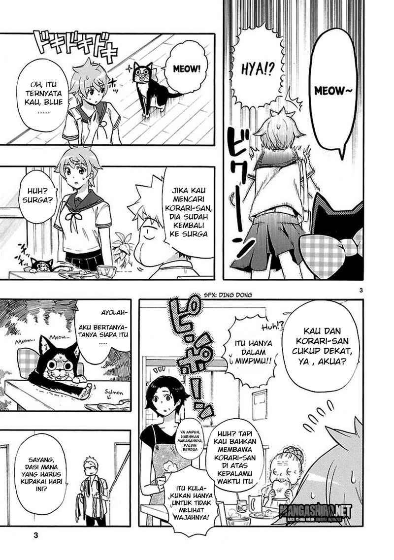 Renai Boukun chapter 23 halaman 3