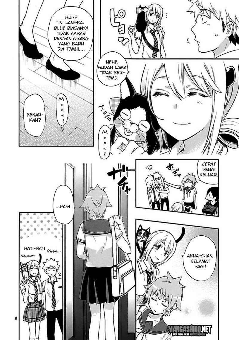 Renai Boukun chapter 23 halaman 6