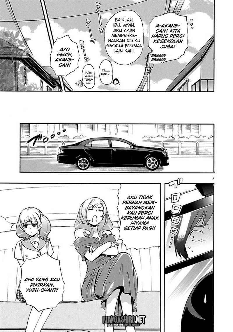 Renai Boukun chapter 23 halaman 7