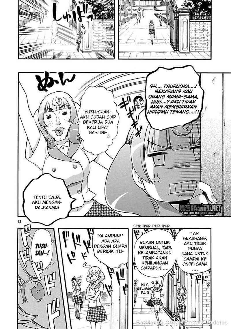 Renai Boukun chapter 23 halaman 12
