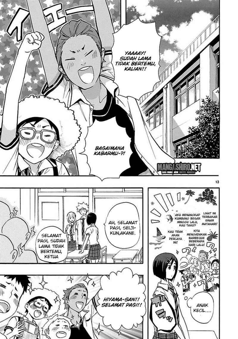 Renai Boukun chapter 23 halaman 13