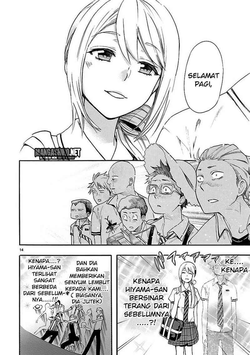 Renai Boukun chapter 23 halaman 14