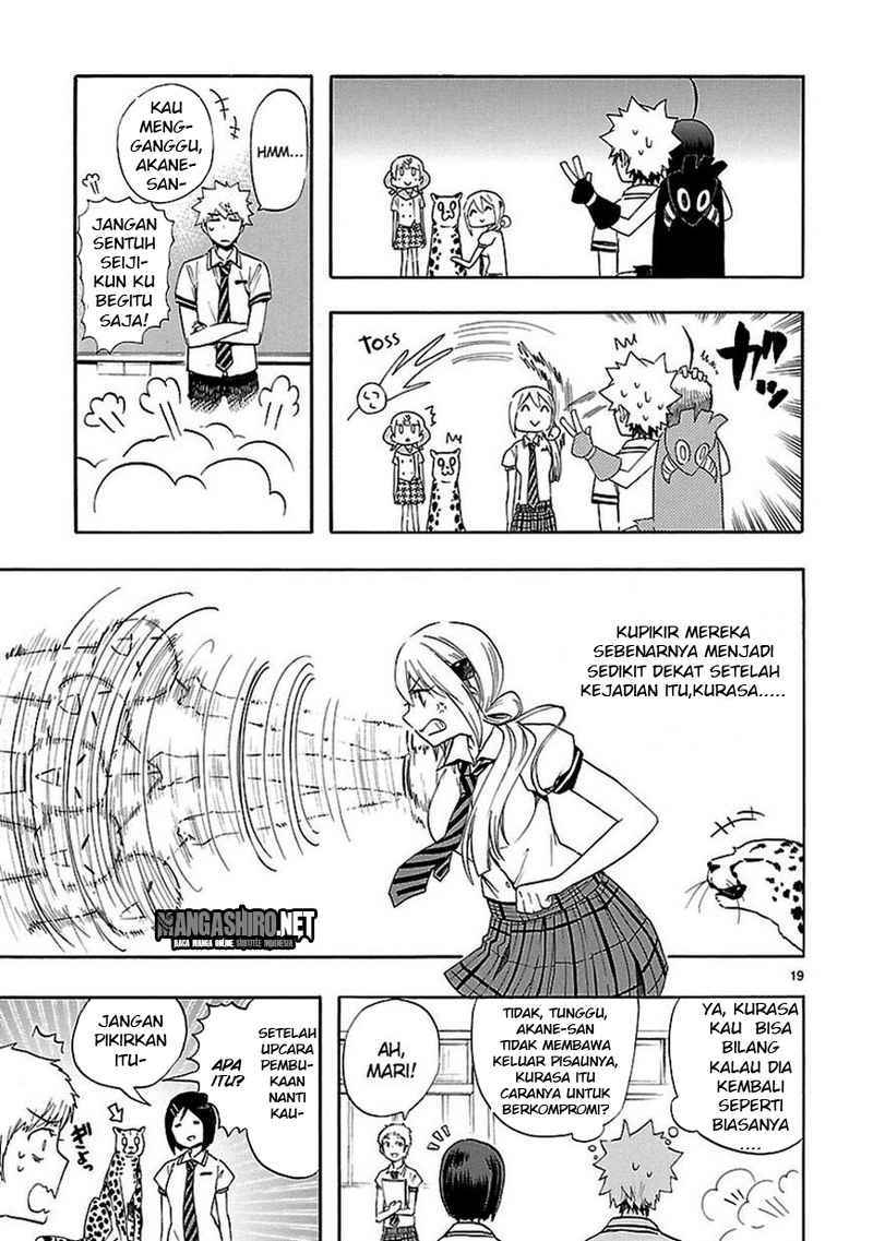 Renai Boukun chapter 23 halaman 19