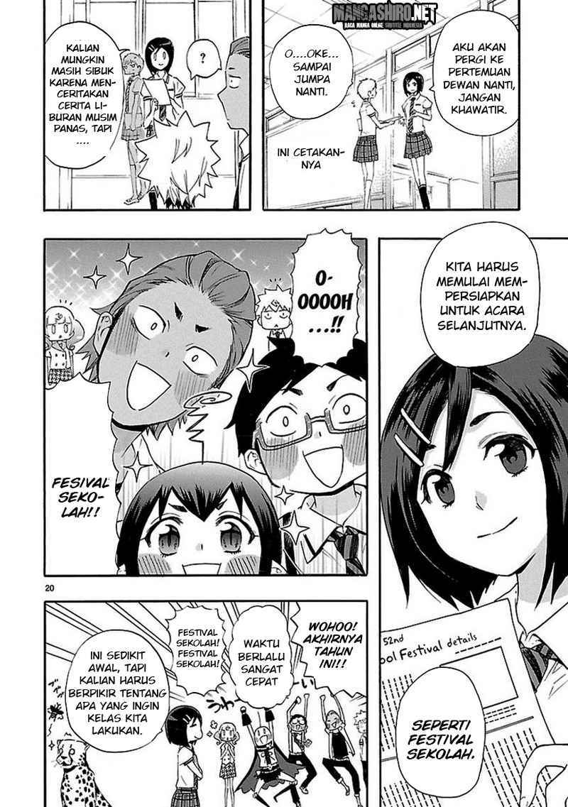 Renai Boukun chapter 23 halaman 20