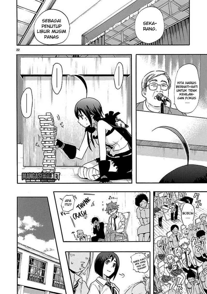 Renai Boukun chapter 23 halaman 22