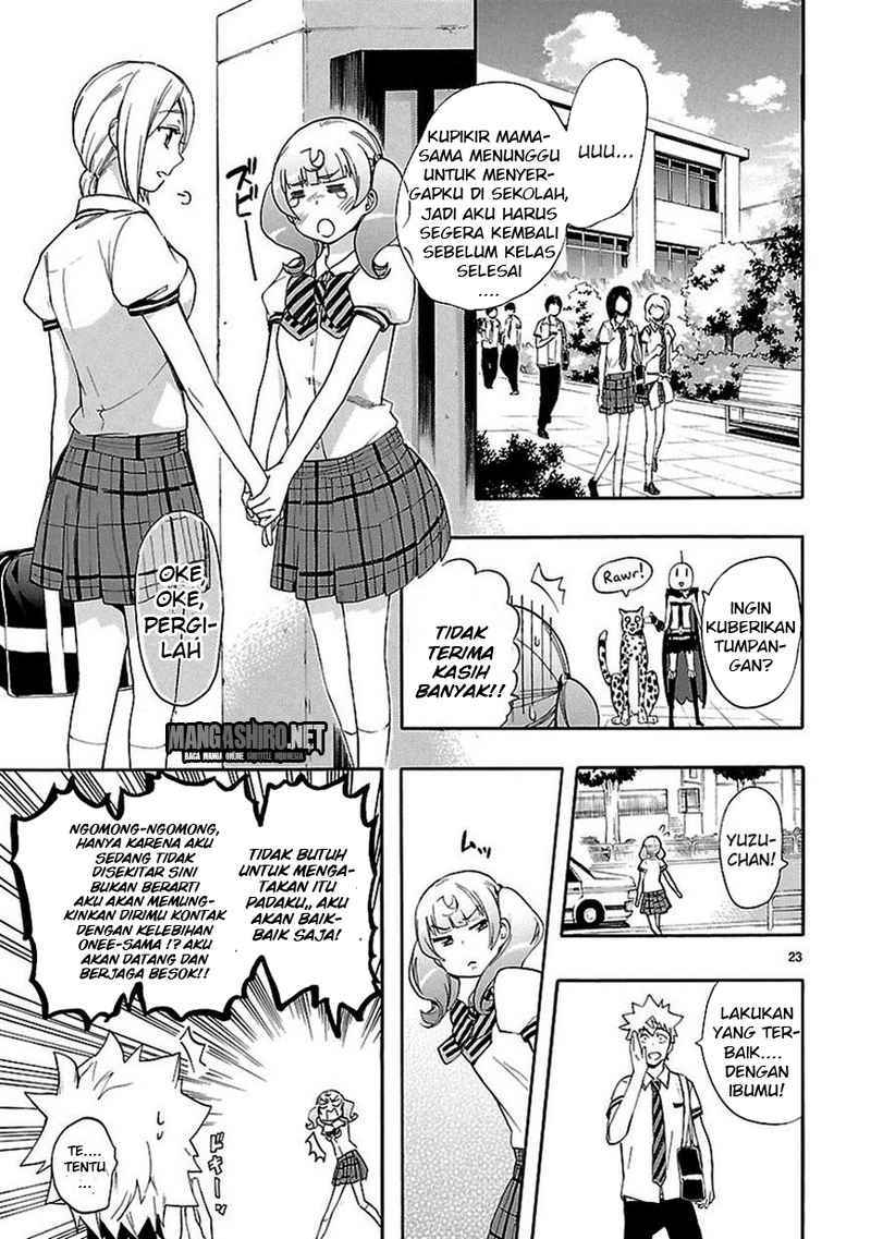 Renai Boukun chapter 23 halaman 23