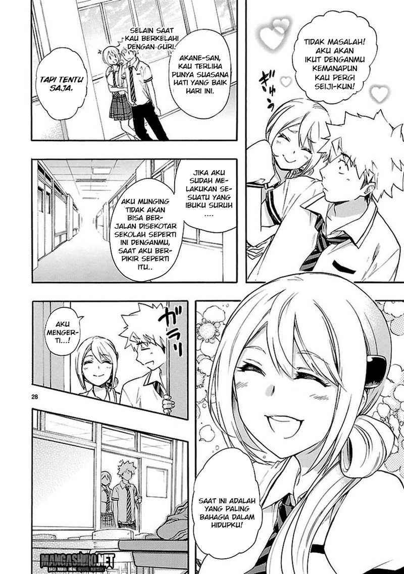 Renai Boukun chapter 23 halaman 28