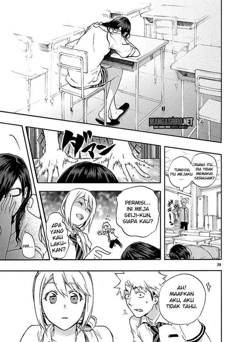 Renai Boukun chapter 23 halaman 29
