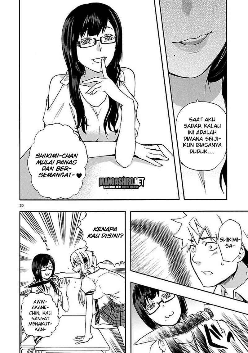 Renai Boukun chapter 23 halaman 30