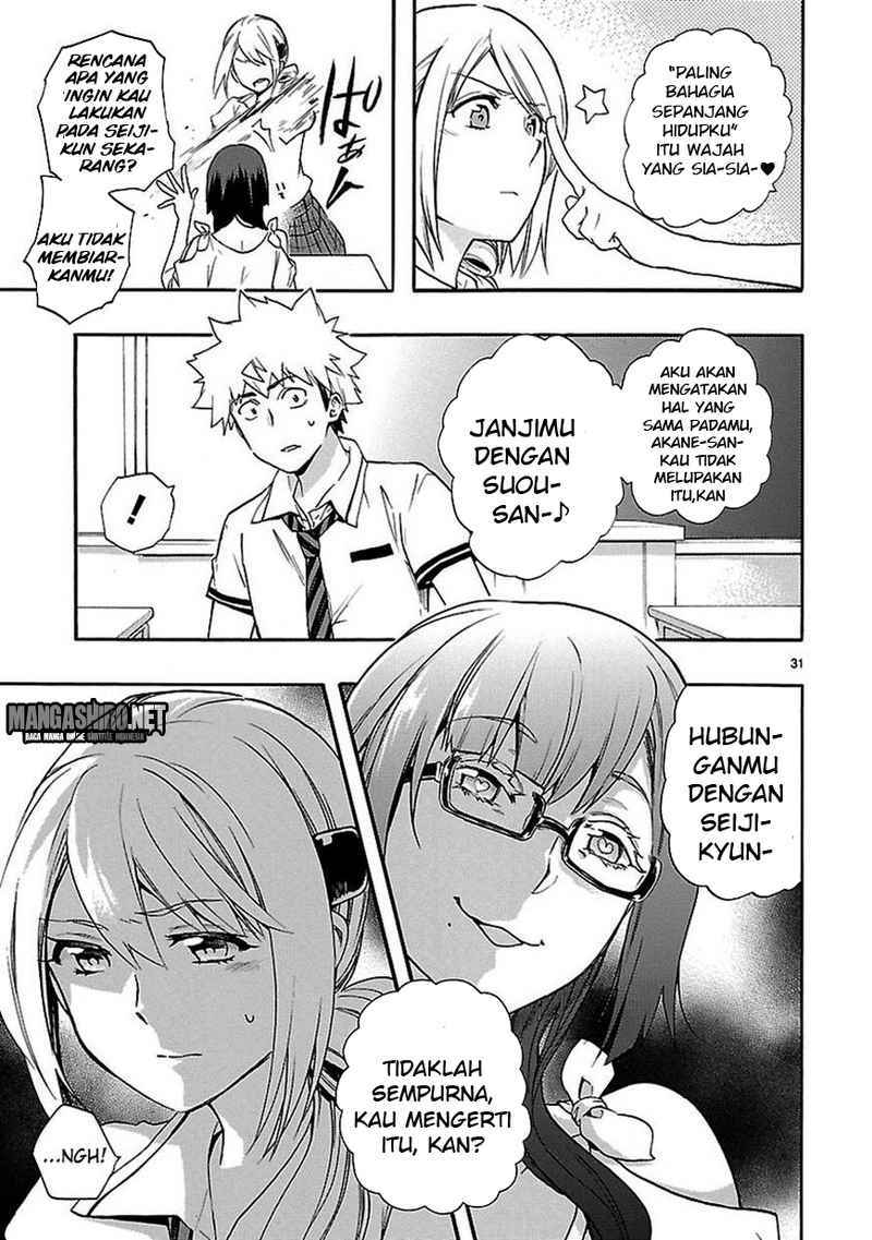Renai Boukun chapter 23 halaman 31