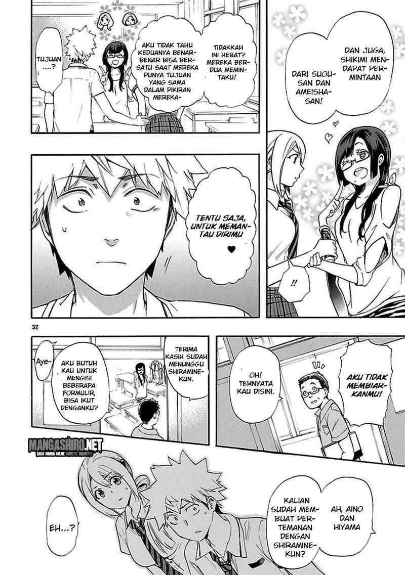 Renai Boukun chapter 23 halaman 32
