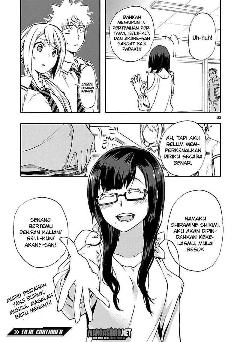 Renai Boukun chapter 23 halaman 33