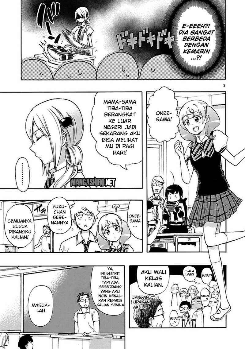 Renai Boukun chapter 24 halaman 4