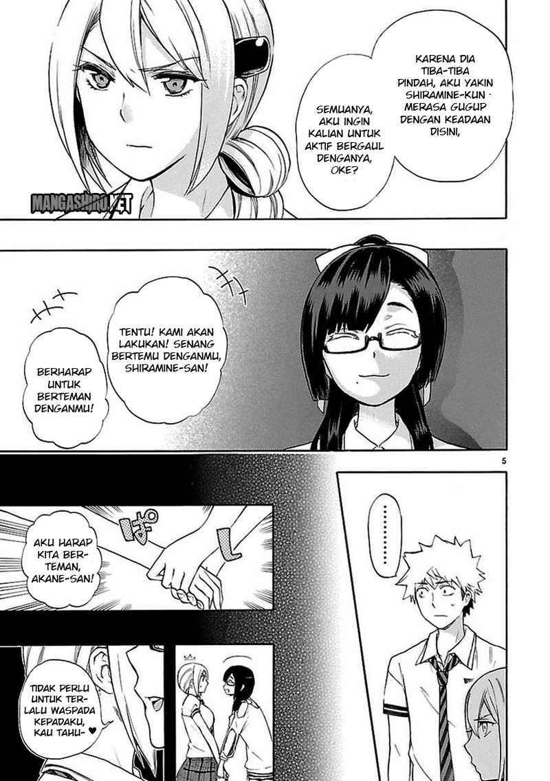 Renai Boukun chapter 24 halaman 6