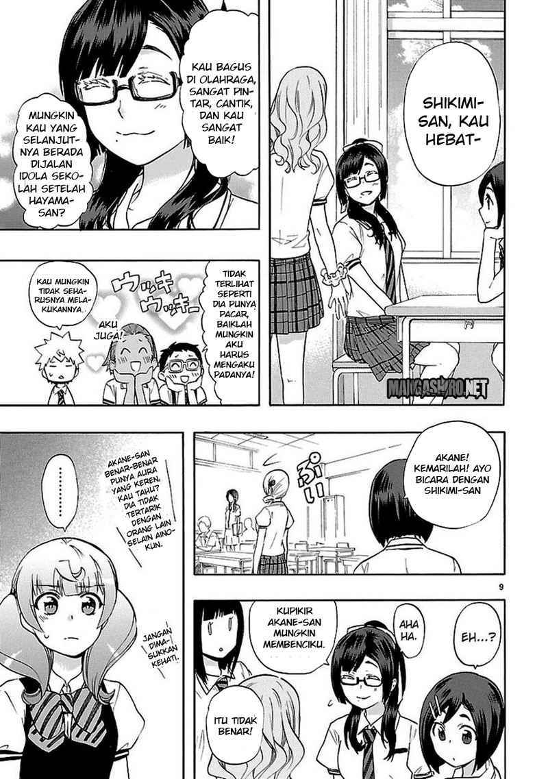 Renai Boukun chapter 24 halaman 10