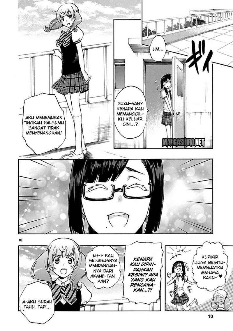 Renai Boukun chapter 24 halaman 11