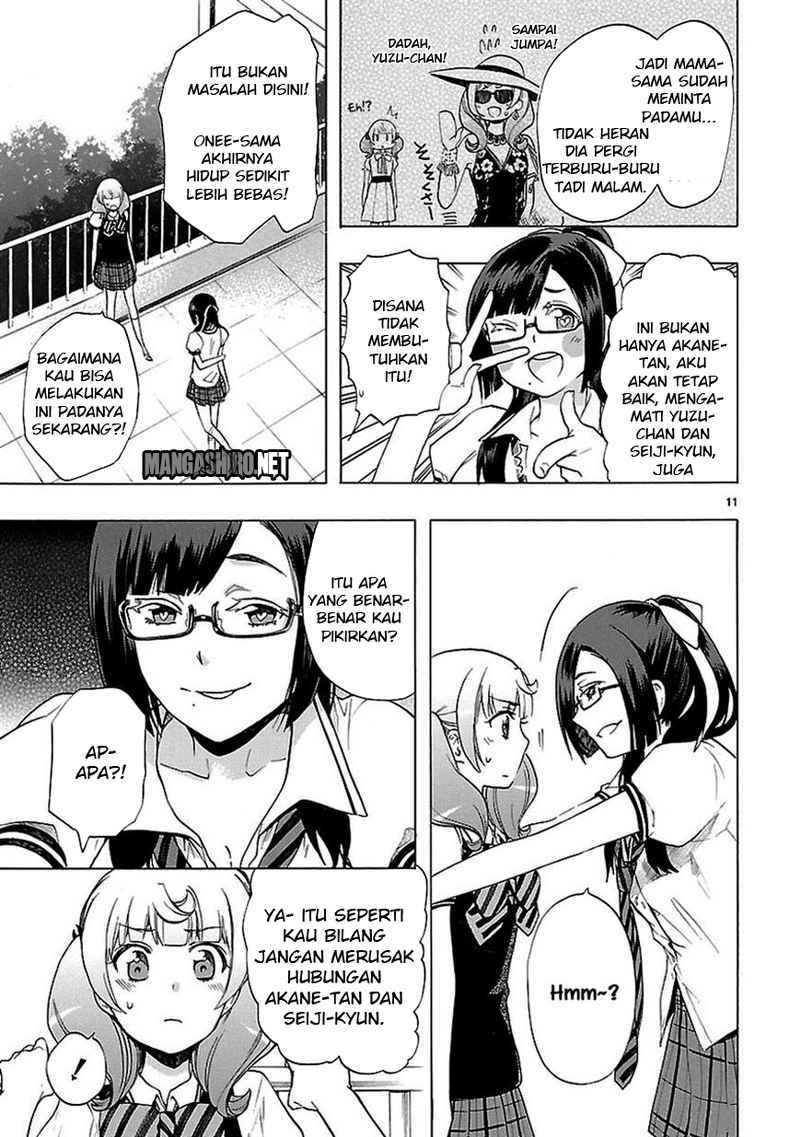 Renai Boukun chapter 24 halaman 12
