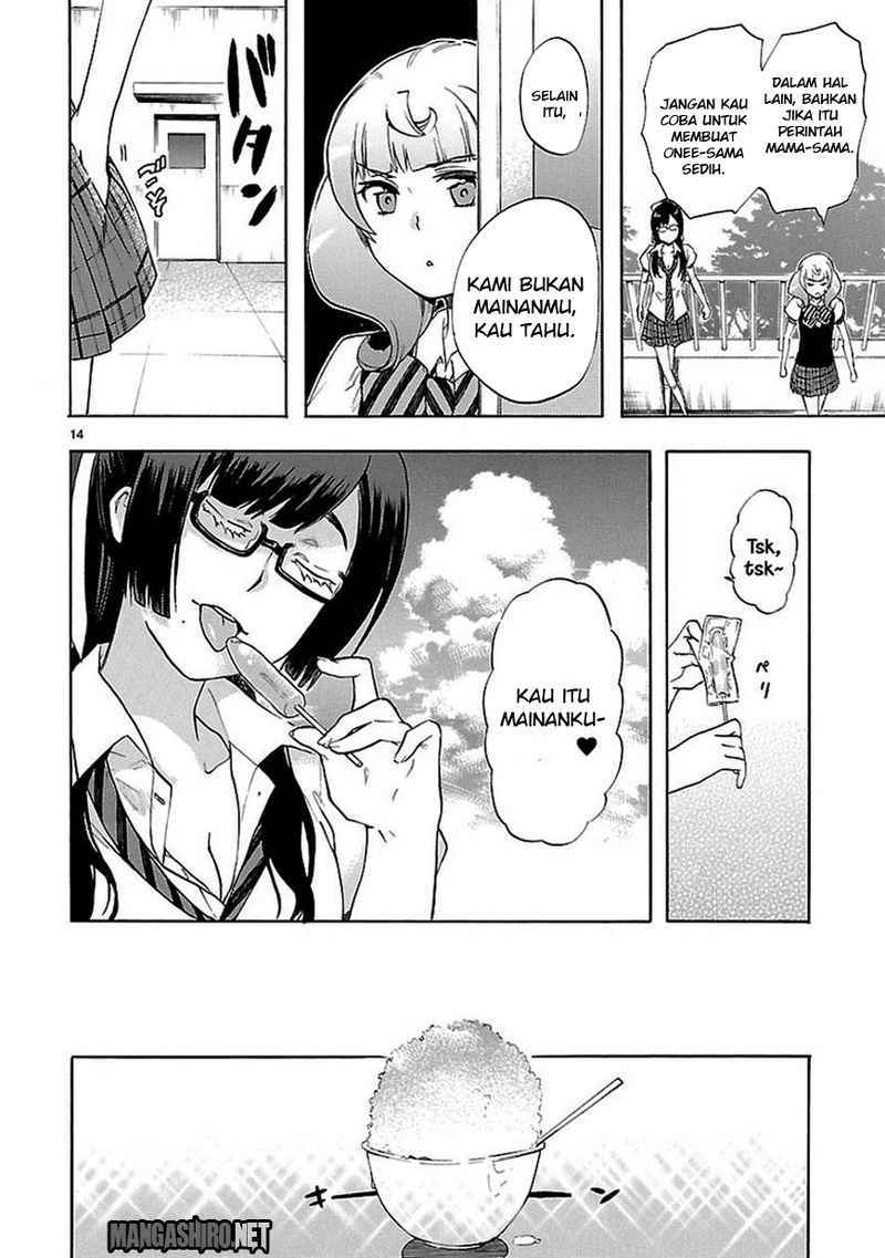Renai Boukun chapter 24 halaman 15