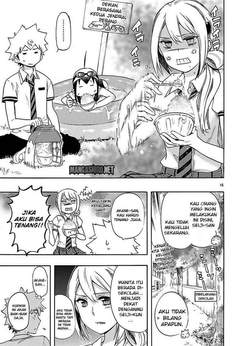 Renai Boukun chapter 24 halaman 16