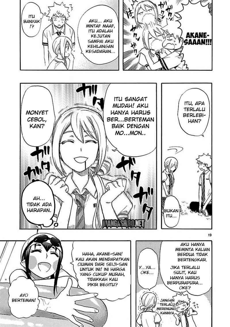 Renai Boukun chapter 24 halaman 20