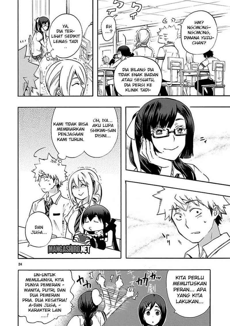 Renai Boukun chapter 24 halaman 25