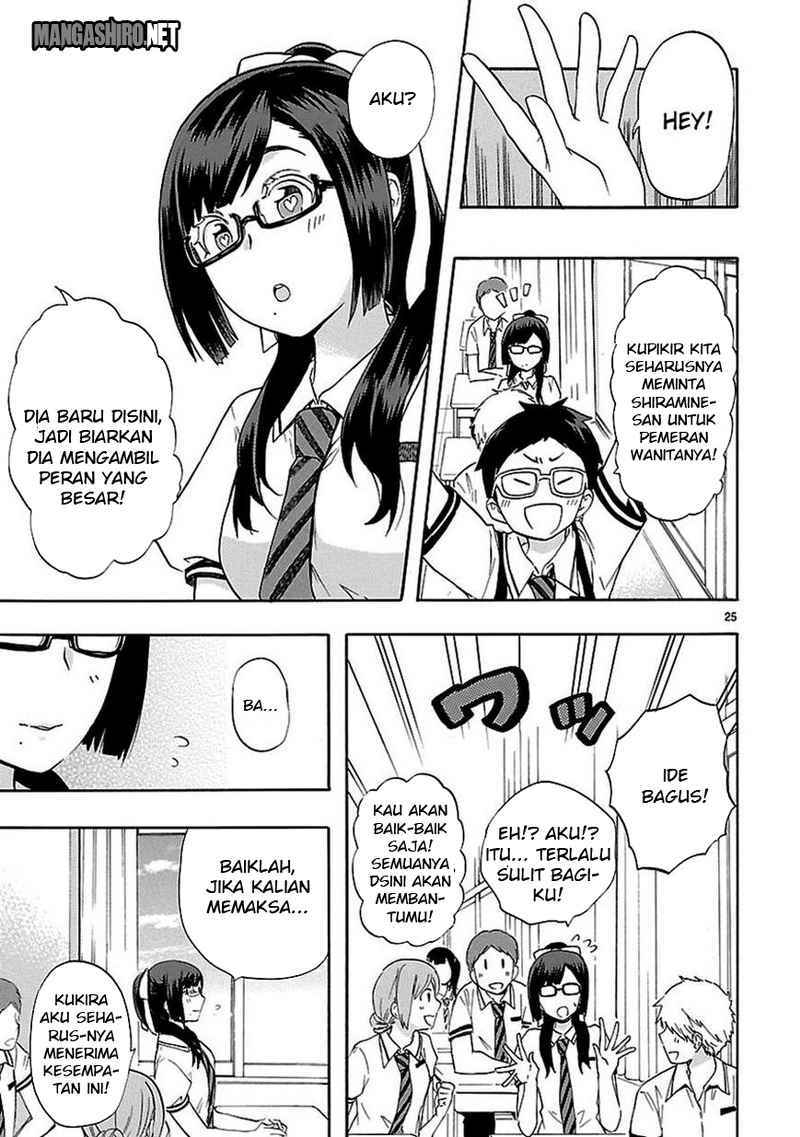 Renai Boukun chapter 24 halaman 26