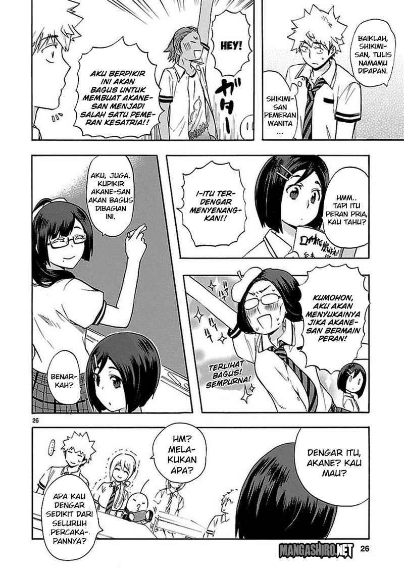 Renai Boukun chapter 24 halaman 27