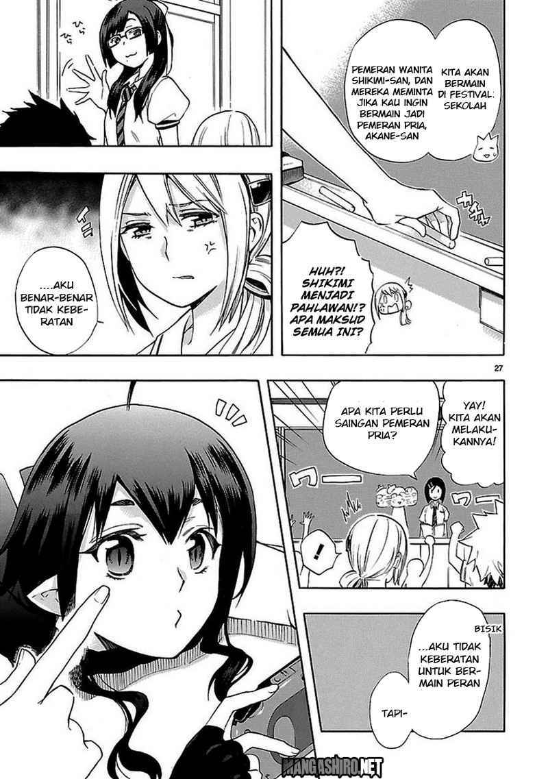 Renai Boukun chapter 24 halaman 28