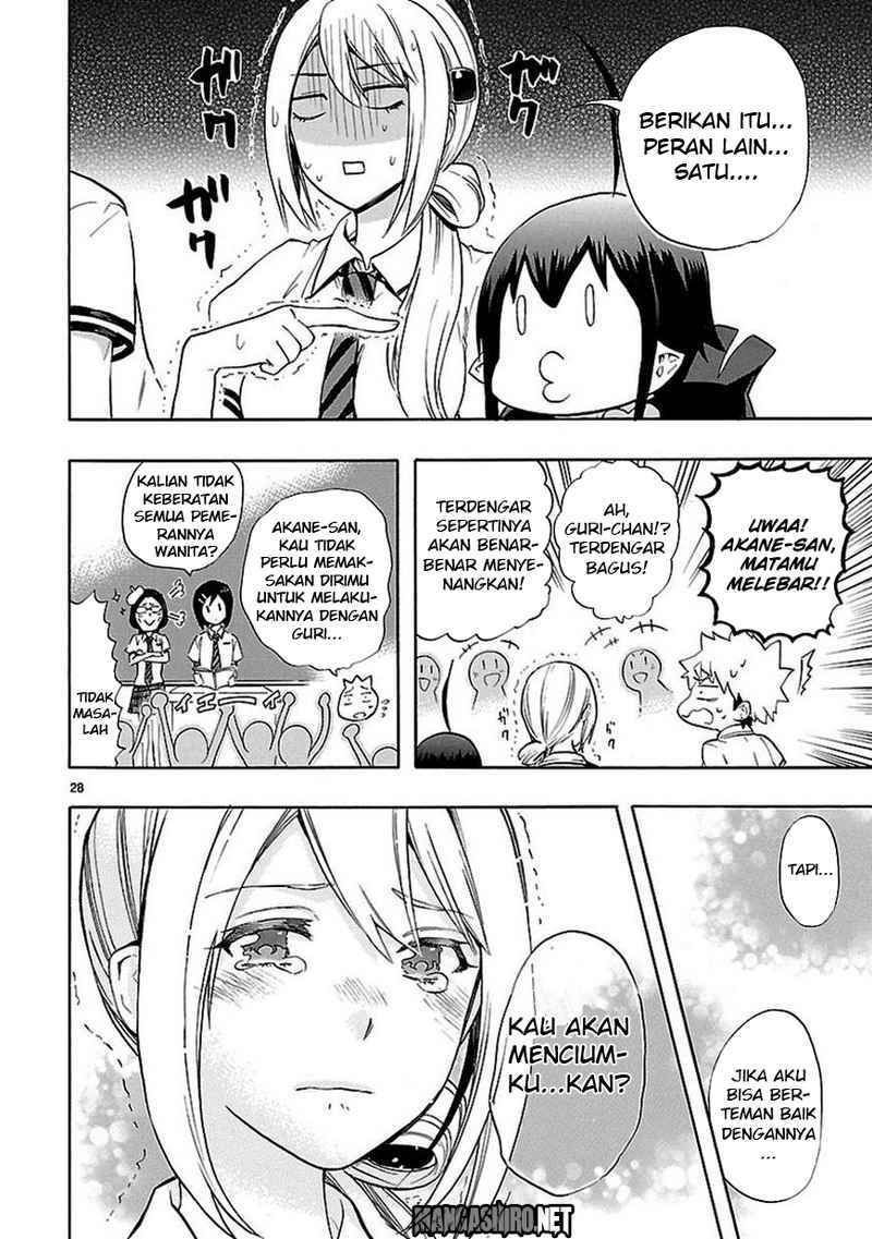 Renai Boukun chapter 24 halaman 29