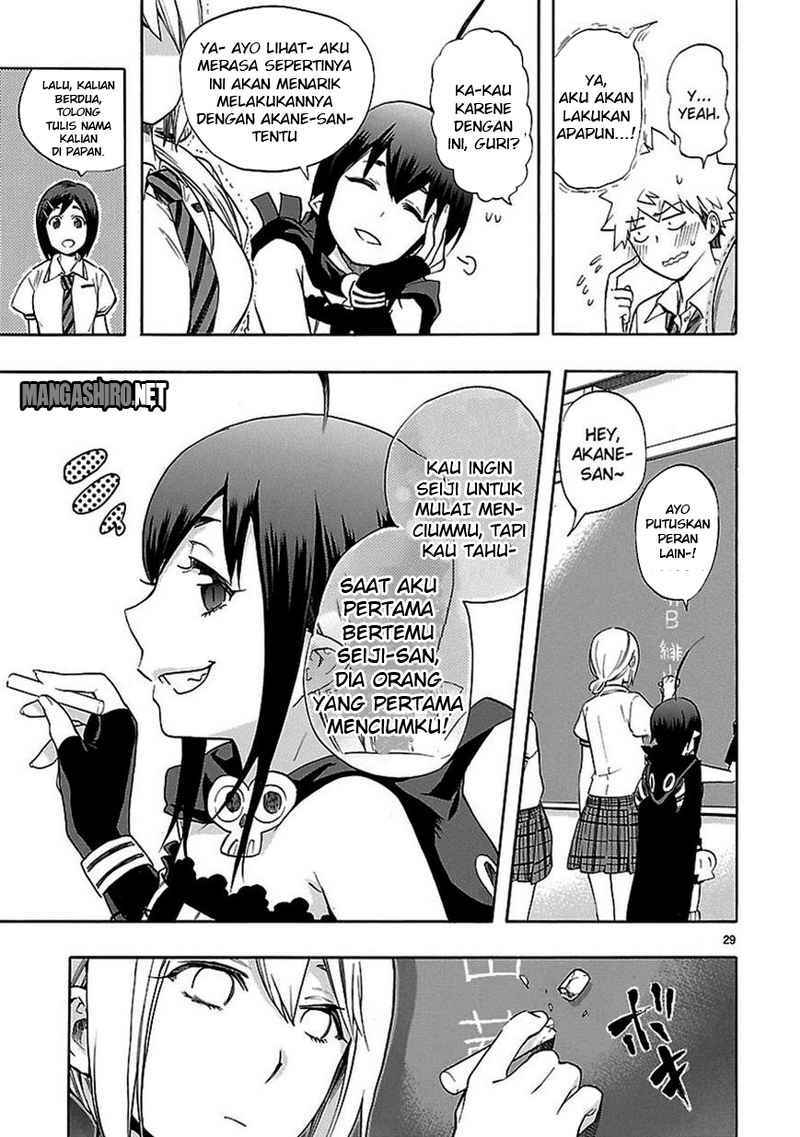 Renai Boukun chapter 24 halaman 30