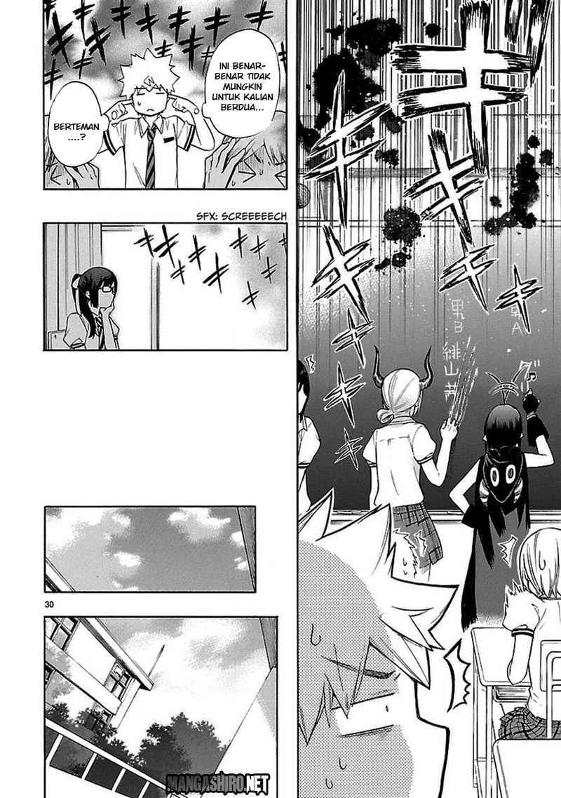 Renai Boukun chapter 24 halaman 31