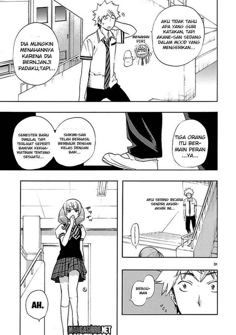 Renai Boukun chapter 24 halaman 32