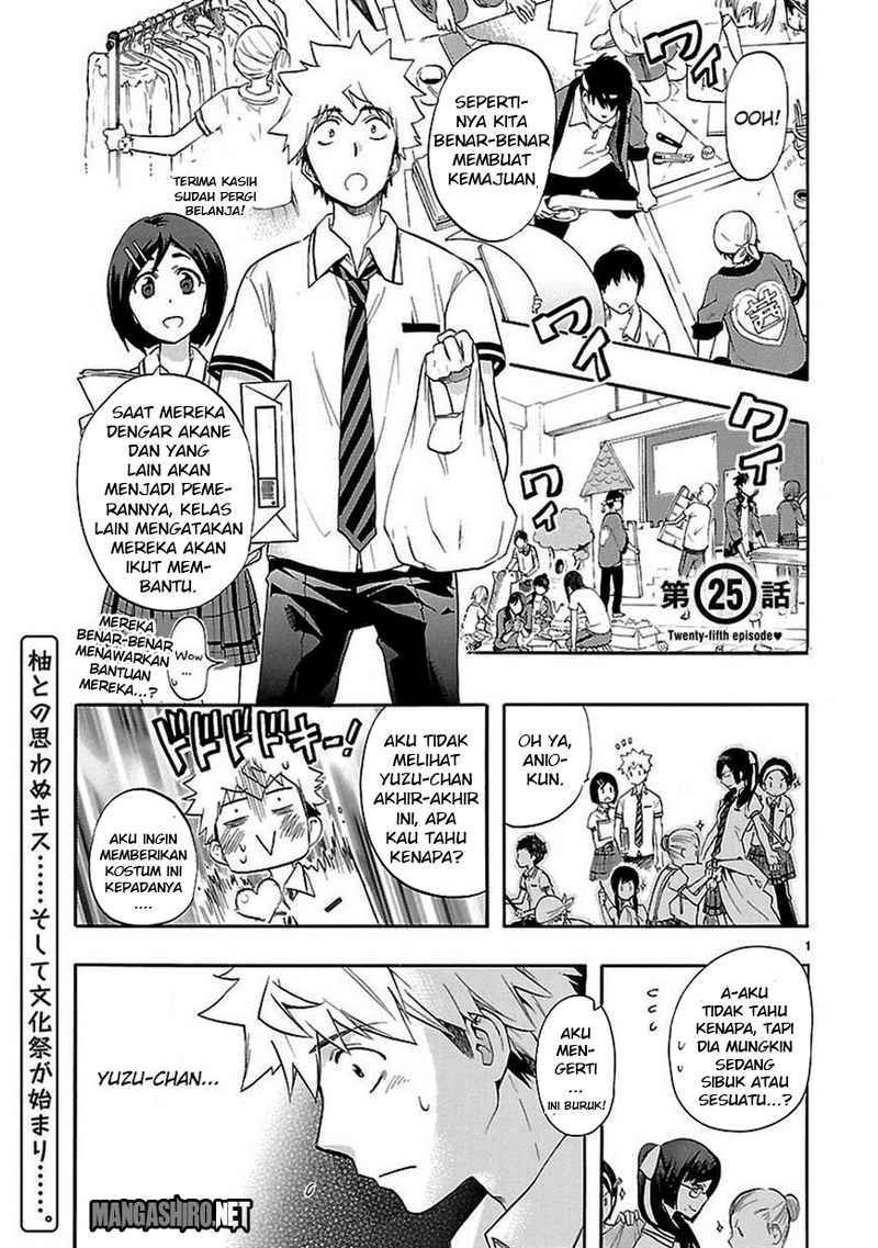 Renai Boukun chapter 25 halaman 2