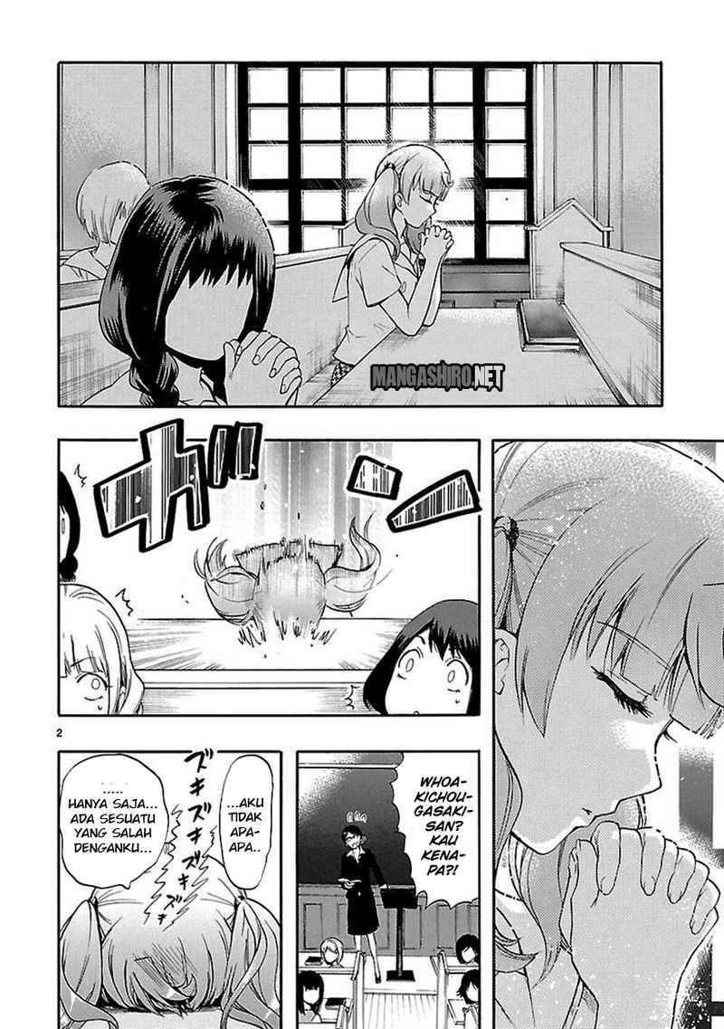 Renai Boukun chapter 25 halaman 3