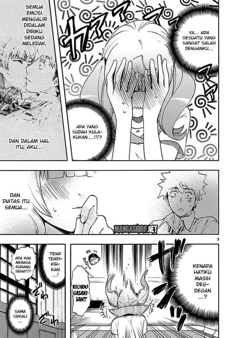 Renai Boukun chapter 25 halaman 4