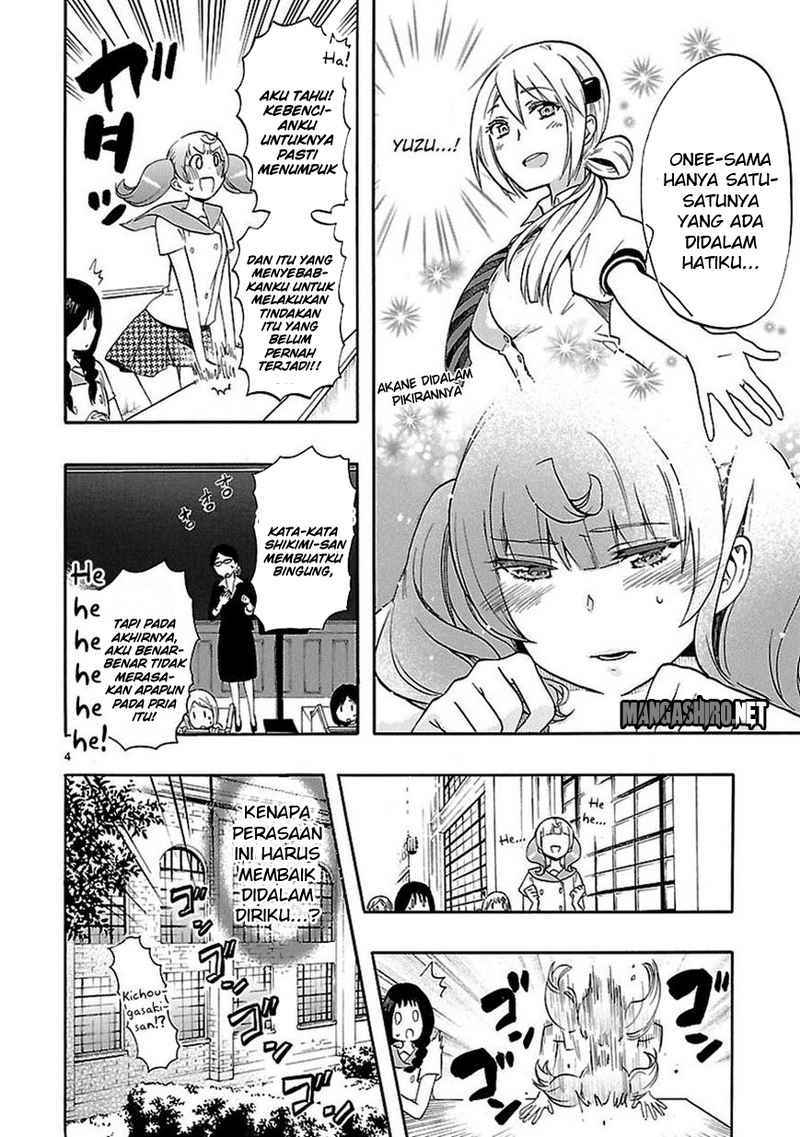 Renai Boukun chapter 25 halaman 5